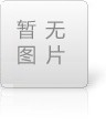 西田的電腦彈簧機(jī)質(zhì)量怎么樣？